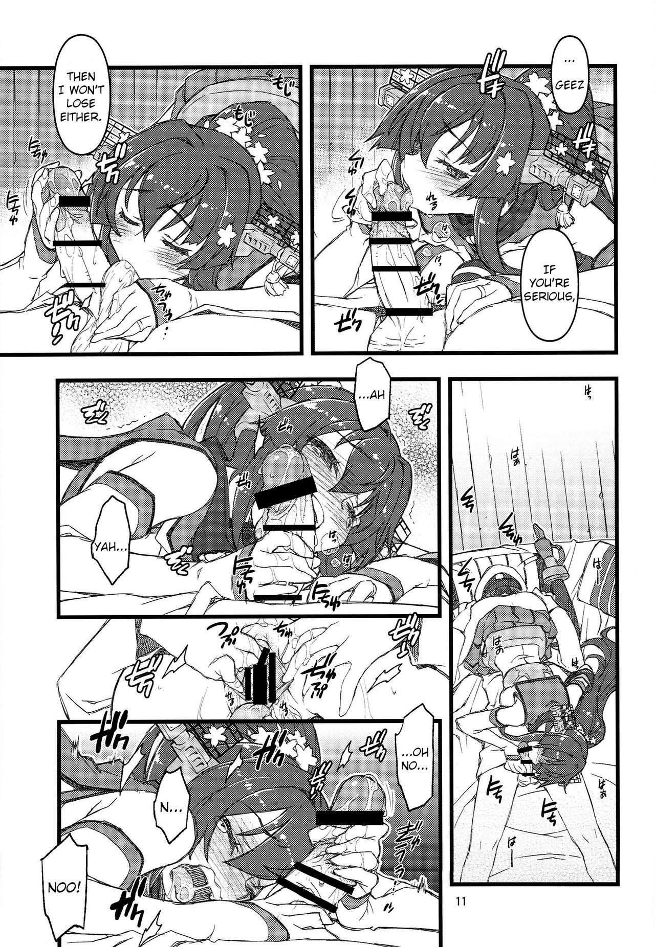 Suckingcock Teitoku Nippou Ni | Admiral's Daily Report 2 - Kantai collection Closeups - Page 11