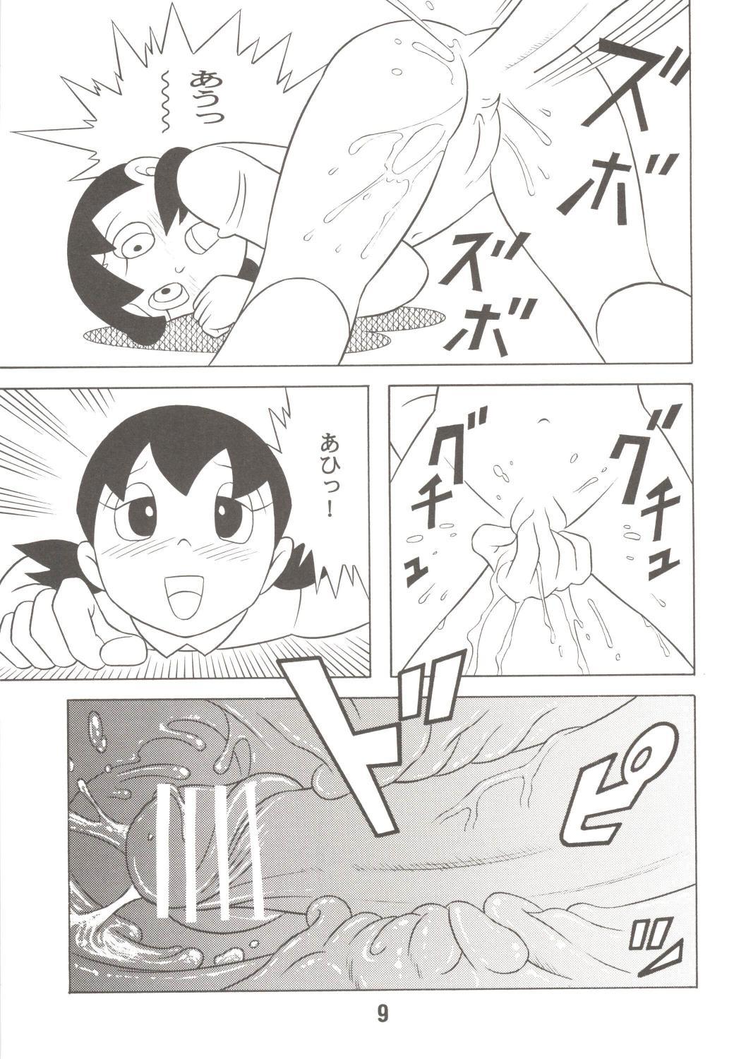 Belly MS / Sizukan - Detective conan Doraemon Fucking - Page 9