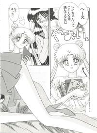 Handsome Aniparo Miki 7 Neon Genesis Evangelion Sailor Moon Tenchi Muyo Ng Knight Lamune And 40 Knights Of Ramune xHamster 8