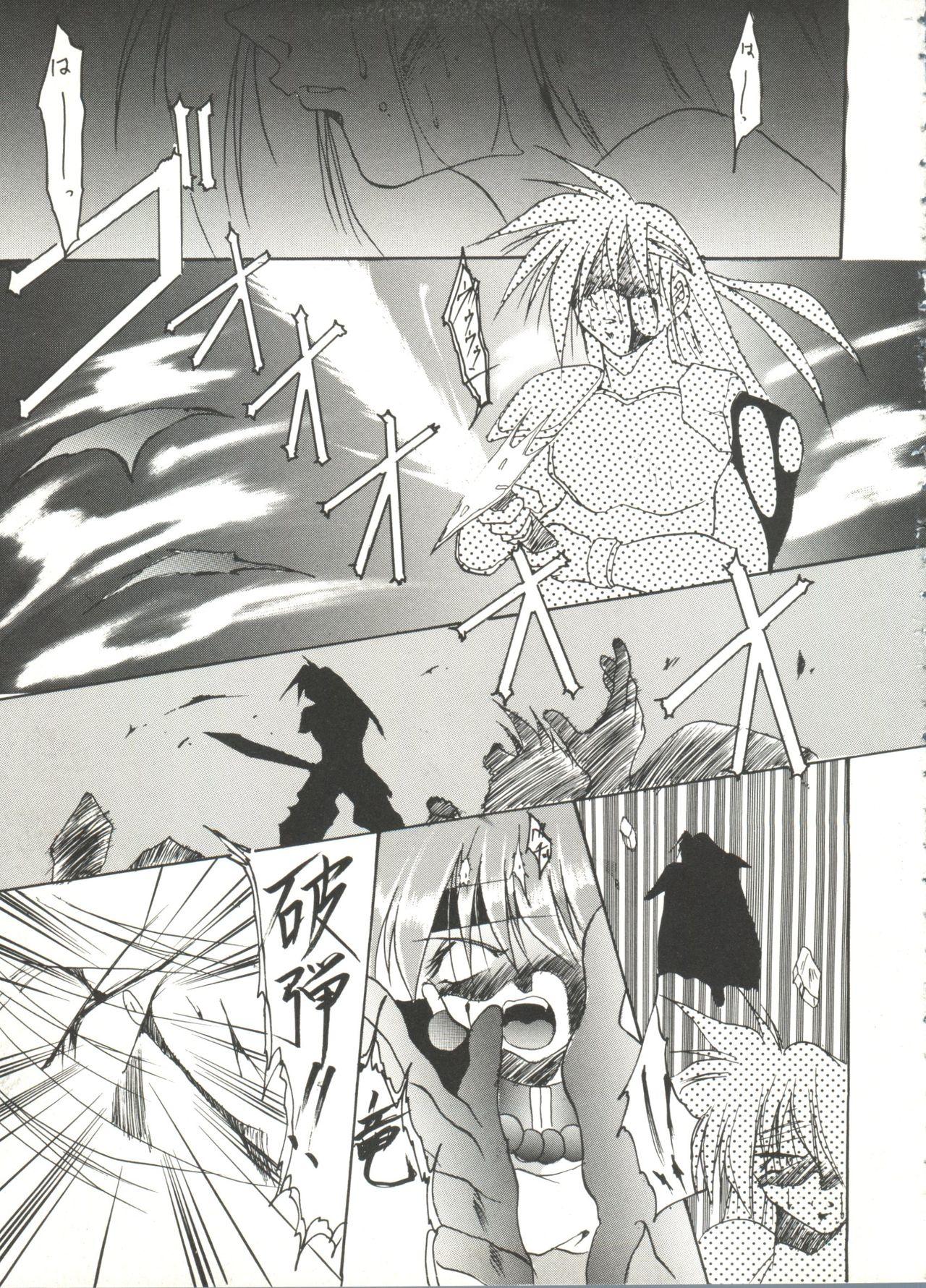 4some Aniparo Miki 9 - Neon genesis evangelion Sailor moon Slayers Saber marionette Tgirl - Page 5