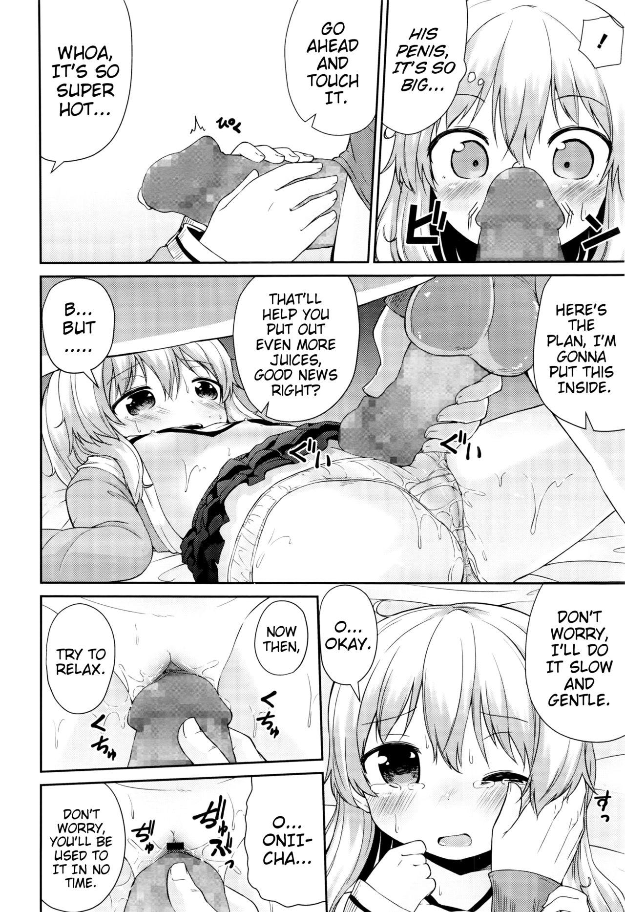 Sharing [Leafy] Onii-chan-Style Diet-jutsu (COMIC LO 2016-08) [English] {Mistvern} Indian Sex - Page 10