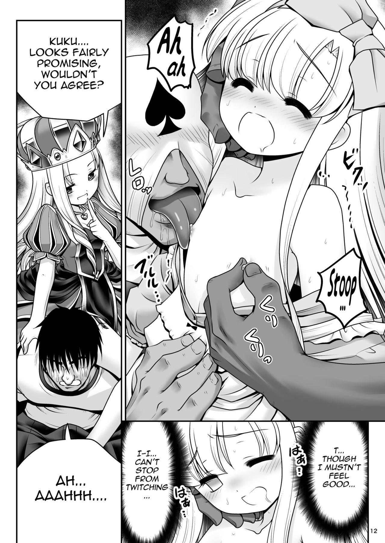 Periscope Heart no Joou to Alice Inkou Saiban ver 1.1 - Alice in wonderland Mulher - Page 11