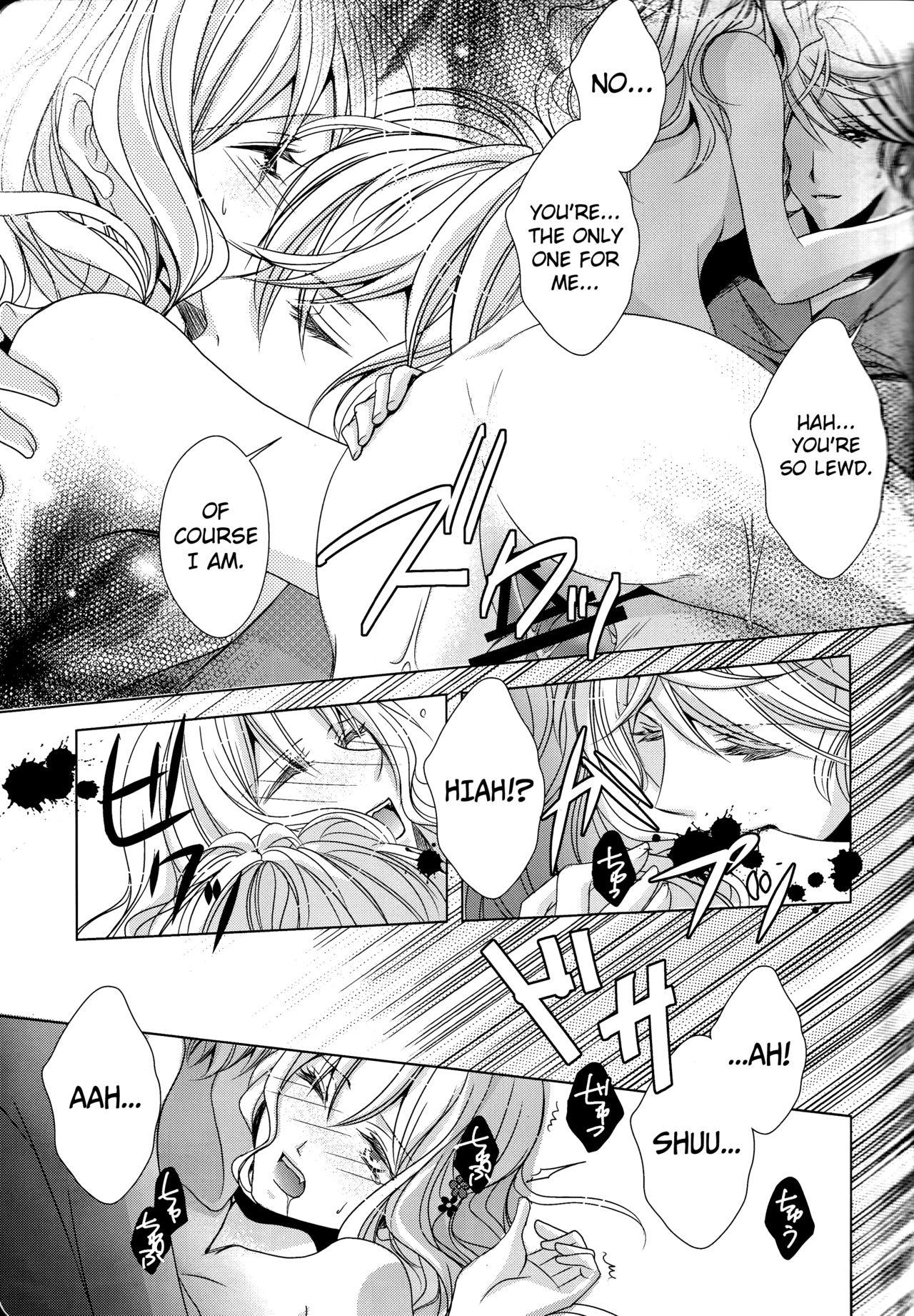 Black Gay How to Blood - Diabolik lovers Ass Lick - Page 11