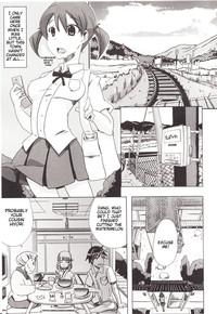 Foot Fetish Juukan Kanojo Catalog Ch. 5 - Juukan Miko | Bestiality Shrine Maiden Bus 5