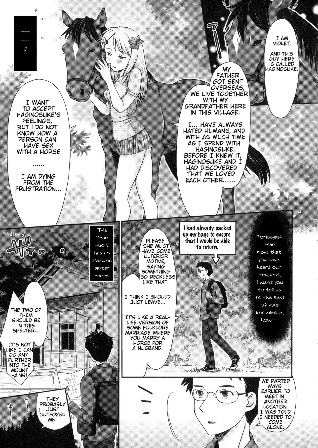 Gay Bang Umamuko Kitan | Horse Husband, the Strange Tale of Haginosuke and Violet Playing - Page 5