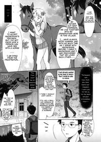 Umamuko Kitan | Horse Husband, the Strange Tale of Haginosuke and Violet 5