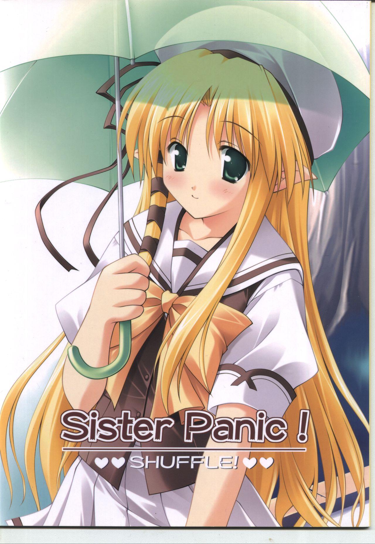 Sister Panic! 0