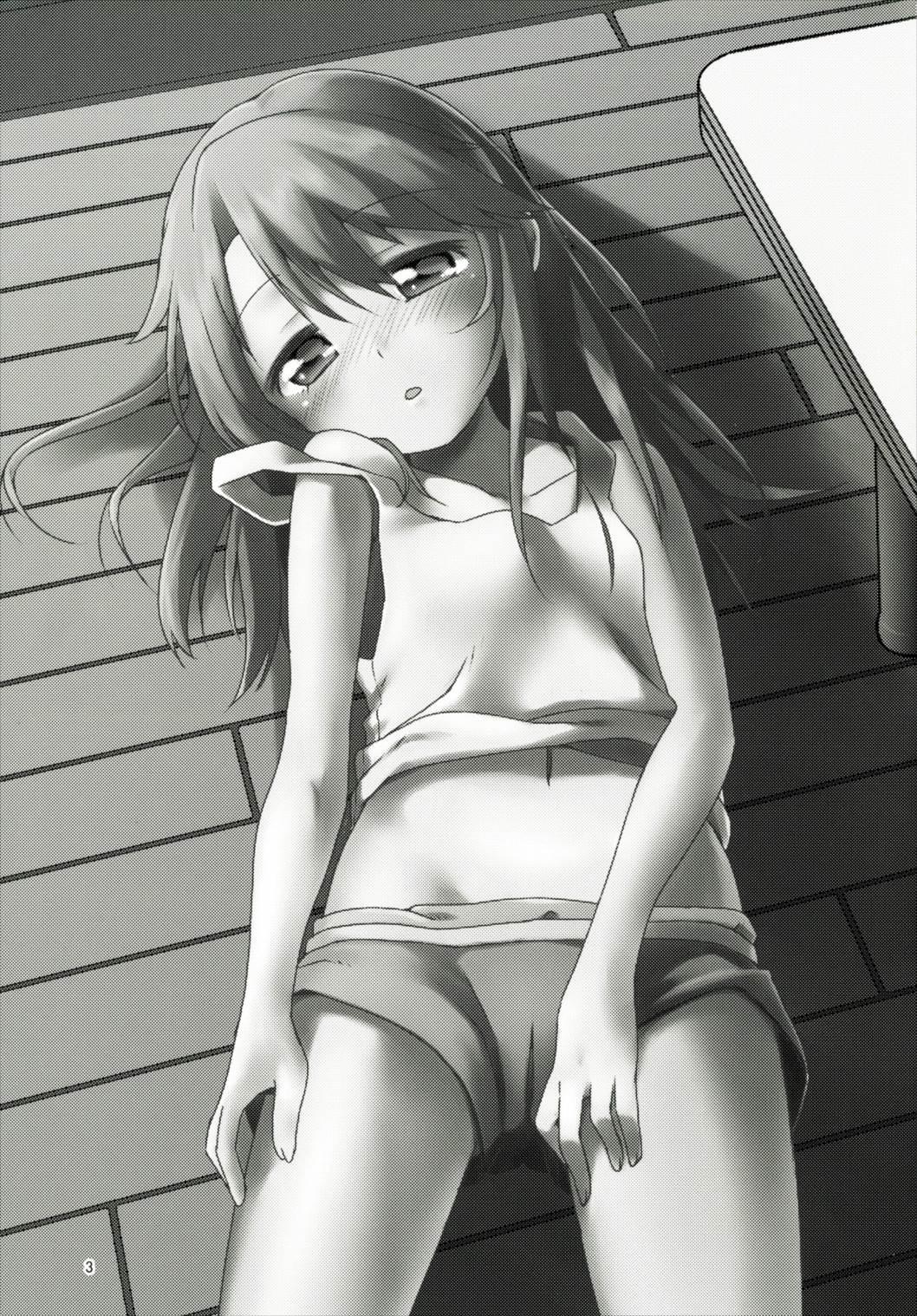 Girlsfucking Futari no Rokujouma - The idolmaster Ametuer Porn - Page 2