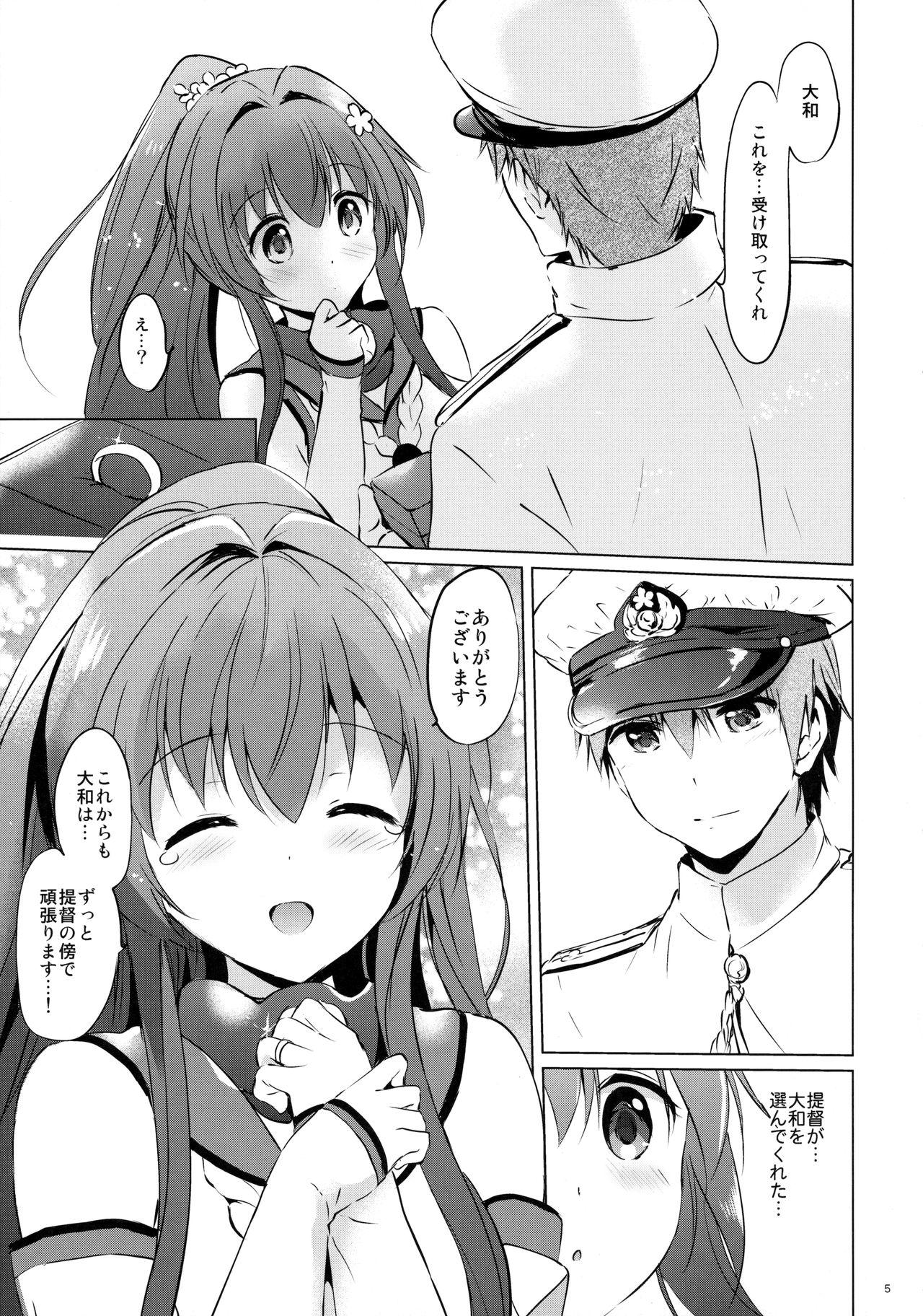 Adult Yamato Control - Kantai collection Couple Sex - Page 4