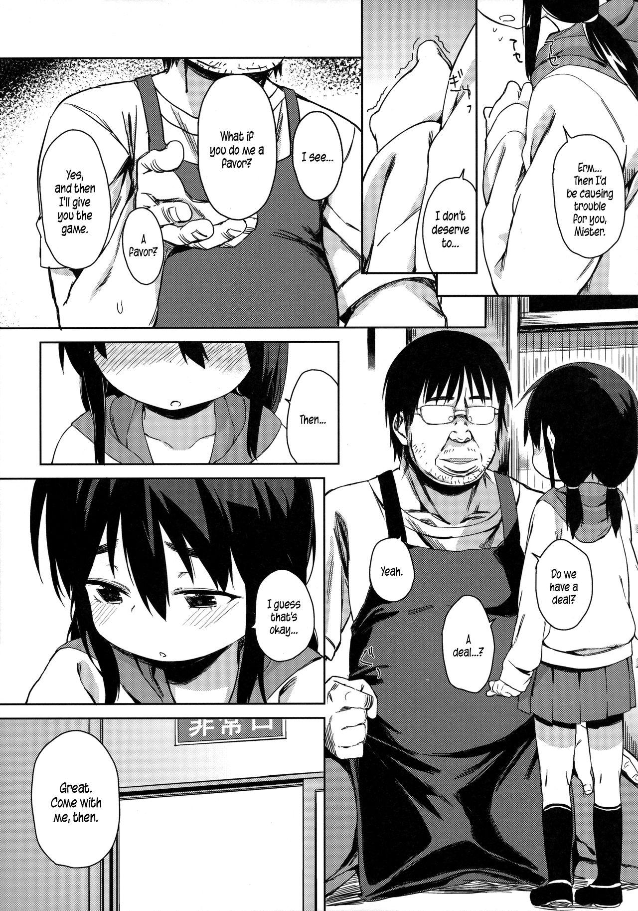 Hot Milf Otomodachi no Tsukurikata | How To Make a Friend Publico - Page 7