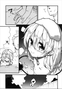 Novinha Koishi-chan To Sukebe Suru Hon Touhou Project Bigboobs 5