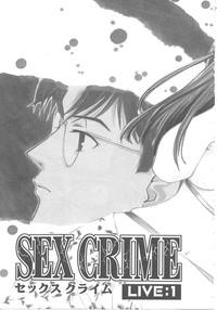 SEX CRIME 7