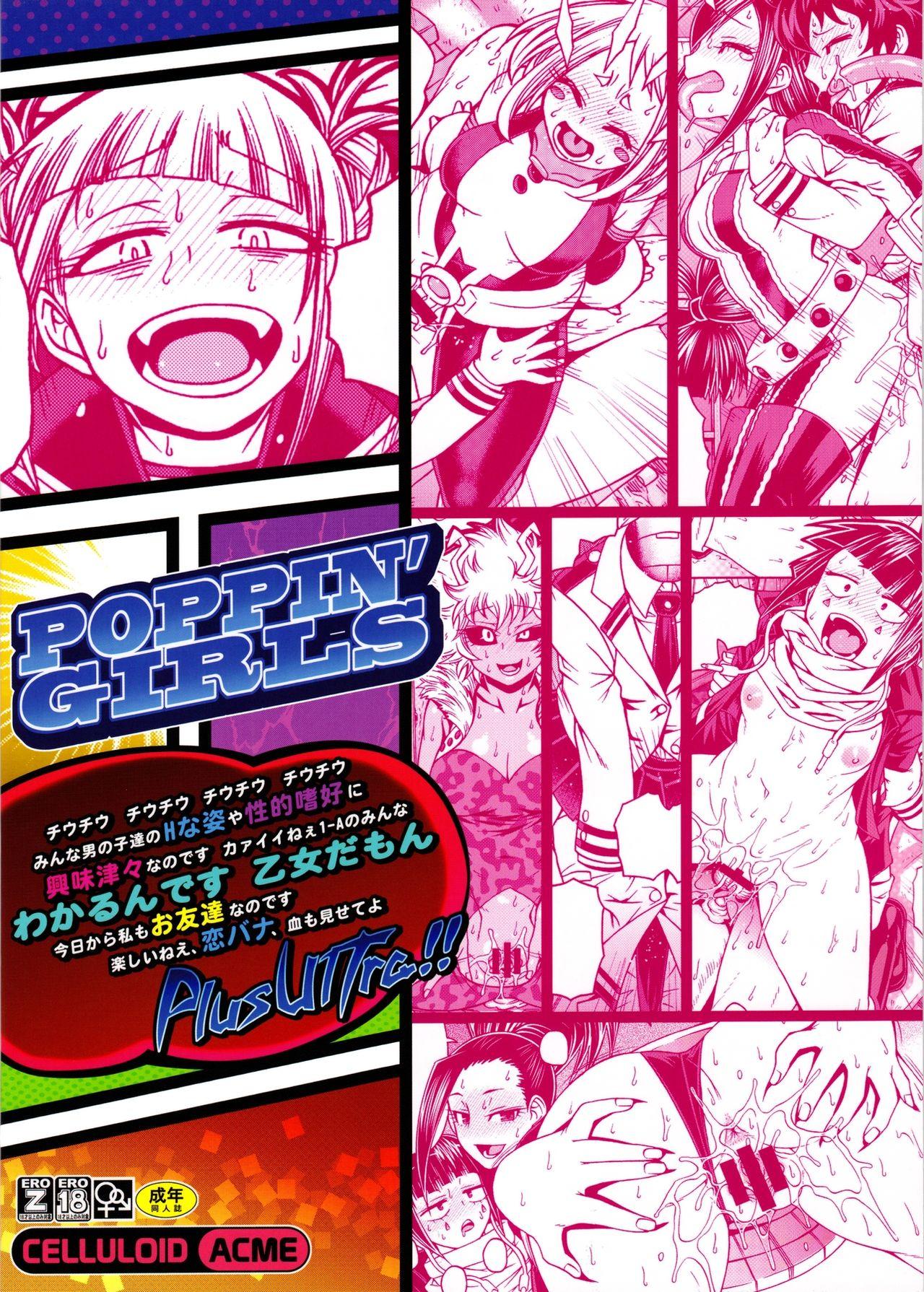 Mexicana POPPIN' GIRLS - My hero academia Student - Page 26