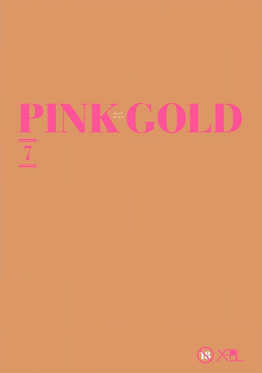 Pink Gold 7 6