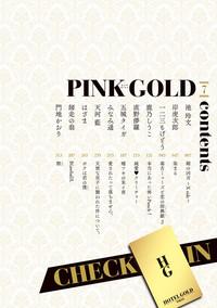 Pink Gold 7 8