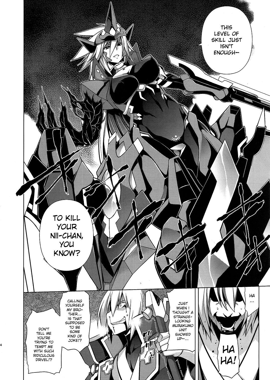 Adult Toys BREAK BLUE BLOOD EDGE - Blazblue Gay Solo - Page 3