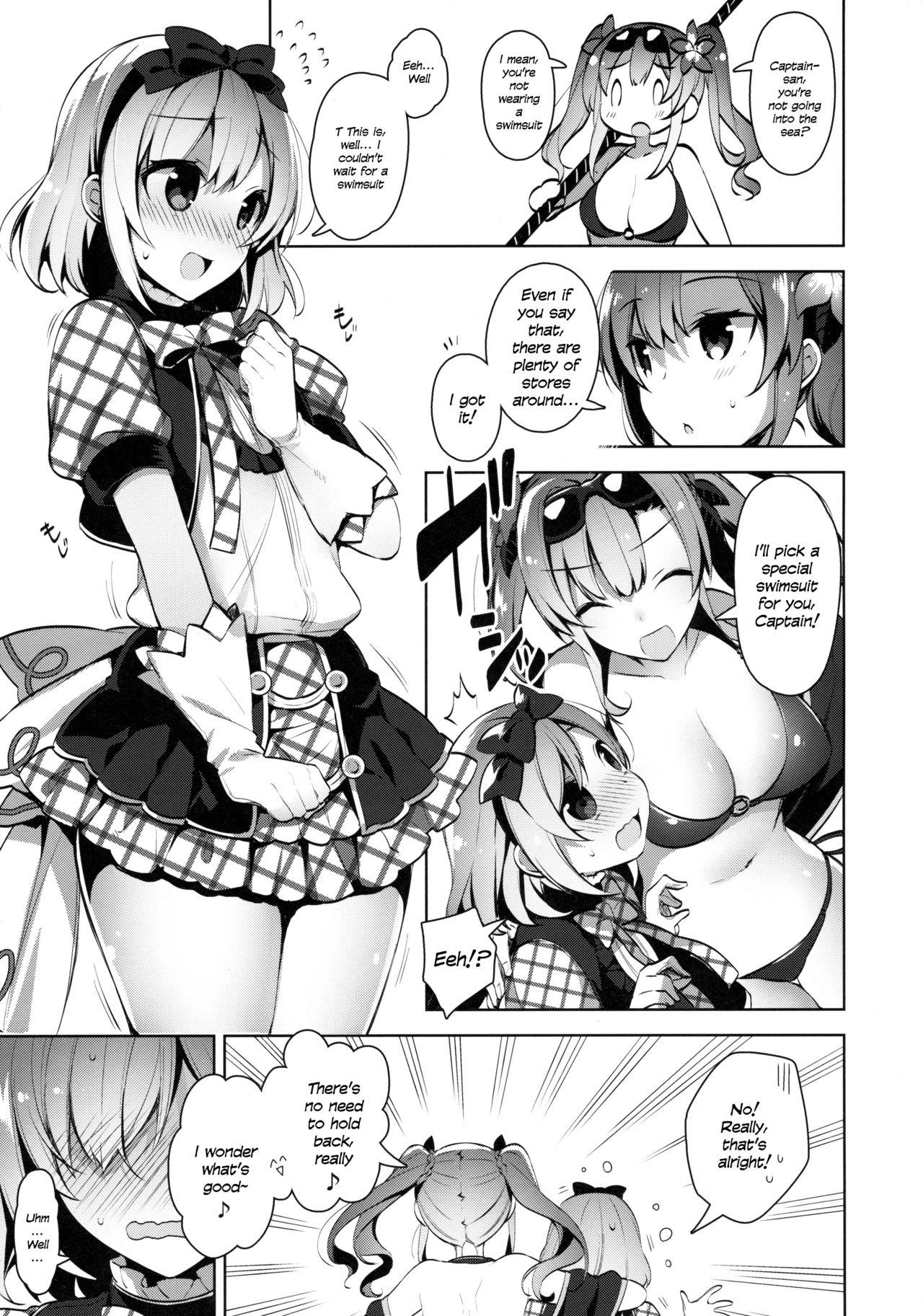 Closeups Danchou-san ga Mizugi o Kinai Riyuu | The Reason Captain Doesn't Wear a Swimsuit is... - Granblue fantasy Amateur Porn - Page 4
