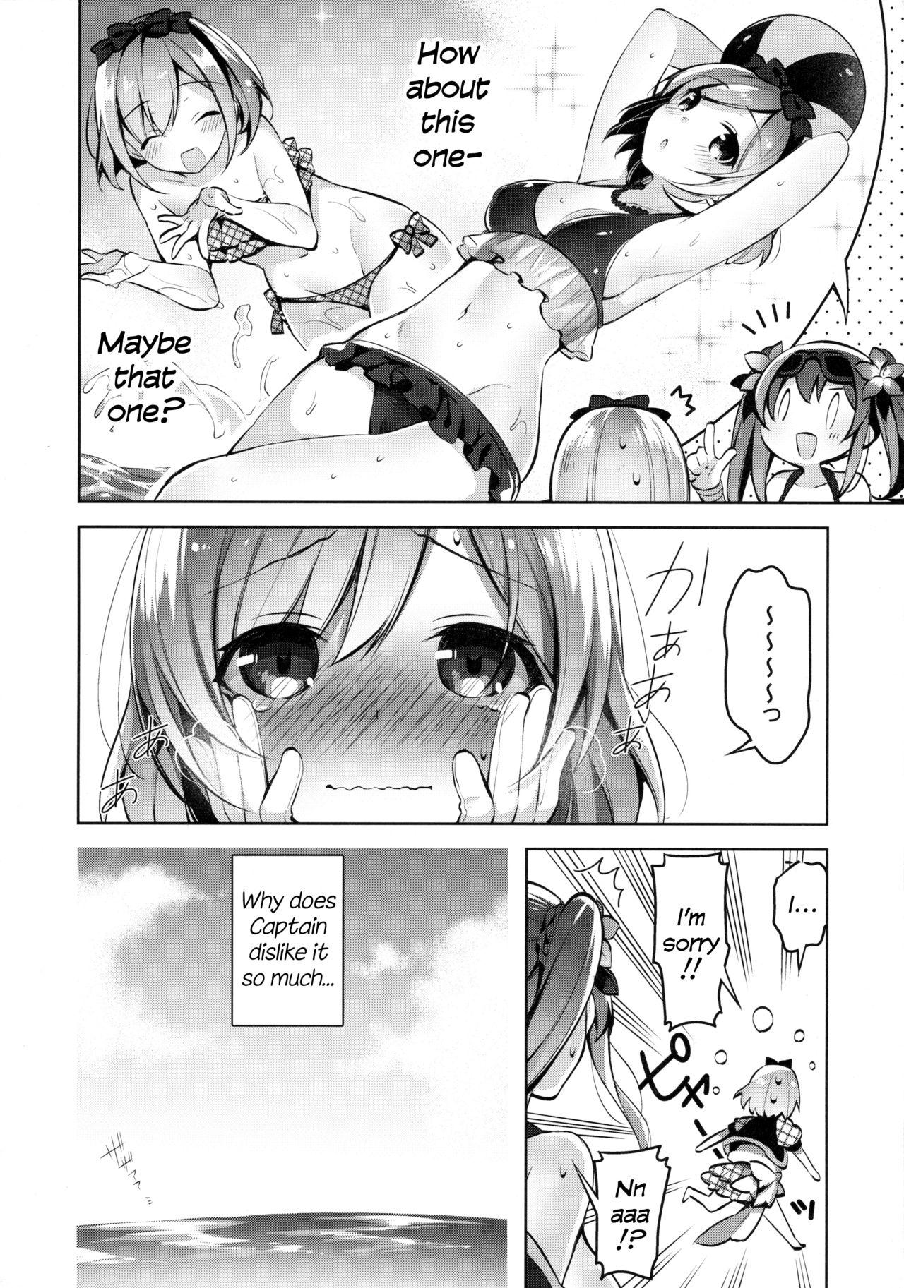 European Danchou-san ga Mizugi o Kinai Riyuu | The Reason Captain Doesn't Wear a Swimsuit is... - Granblue fantasy Sex Tape - Page 5