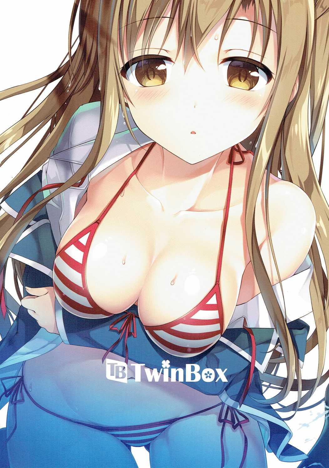 Asuna to VR Game 29