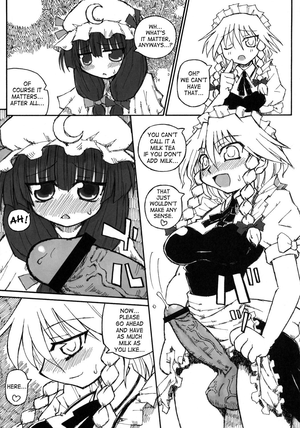 Leche Seireitsukai no Gogo | Afternoon of The Sorceress - Touhou project Sola - Page 6