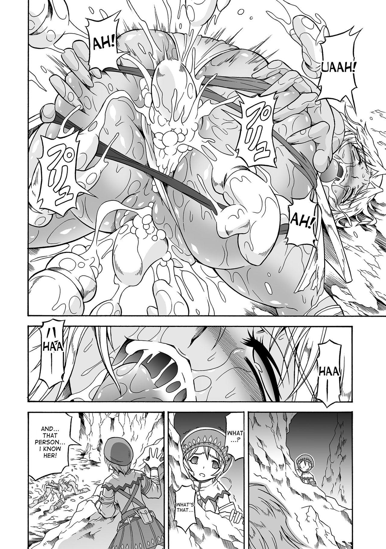 Tranny Porn Solo Hunter no Seitai 4.1 THE SIDE STORY - Monster hunter Muscle - Page 6