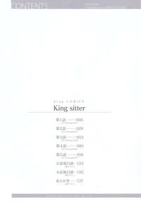 King sitter 5