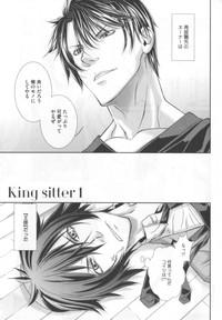 King sitter 8
