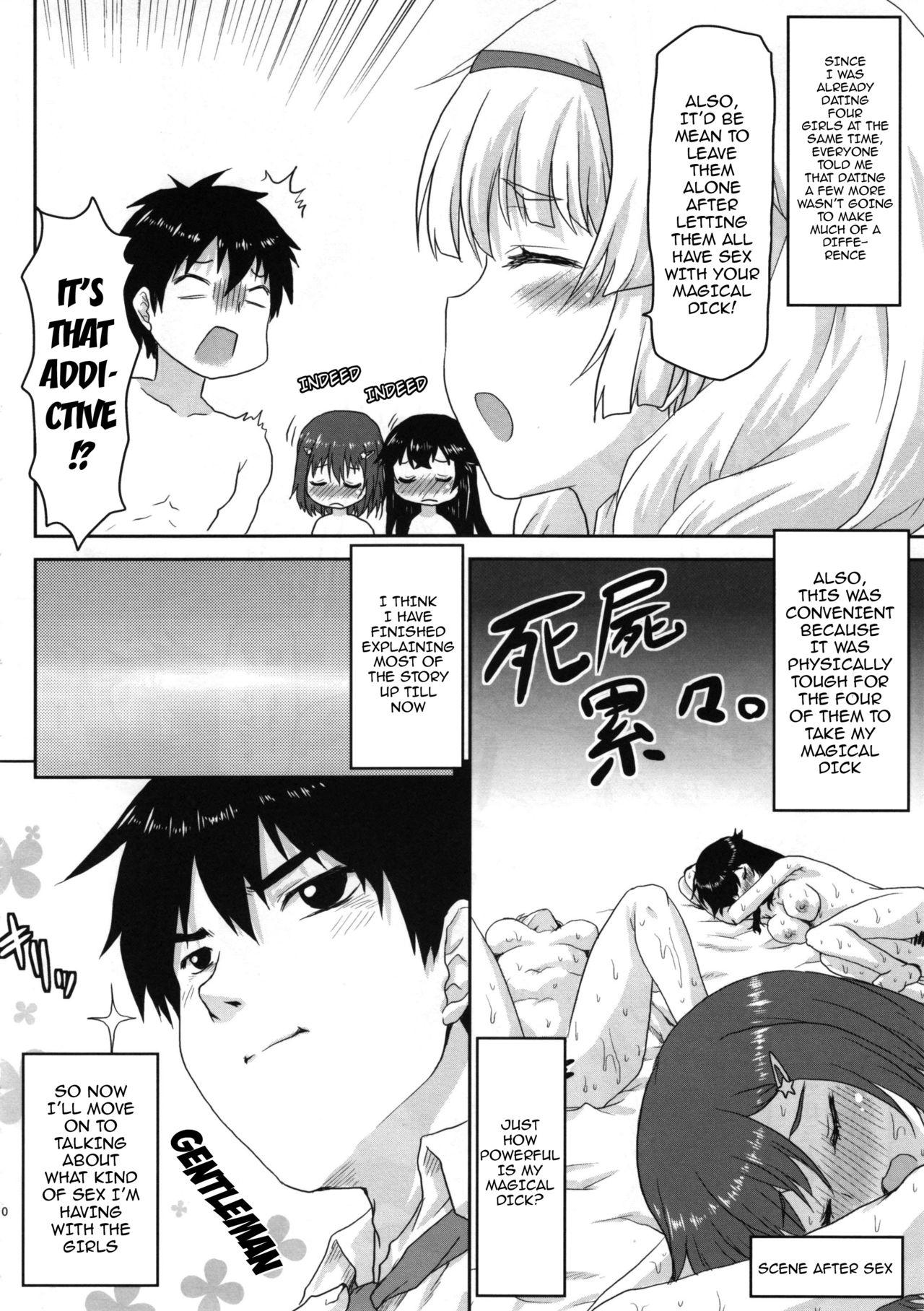 Work Omodume BOX XXIX - Inou-battle wa nichijou-kei no naka de Culazo - Page 11