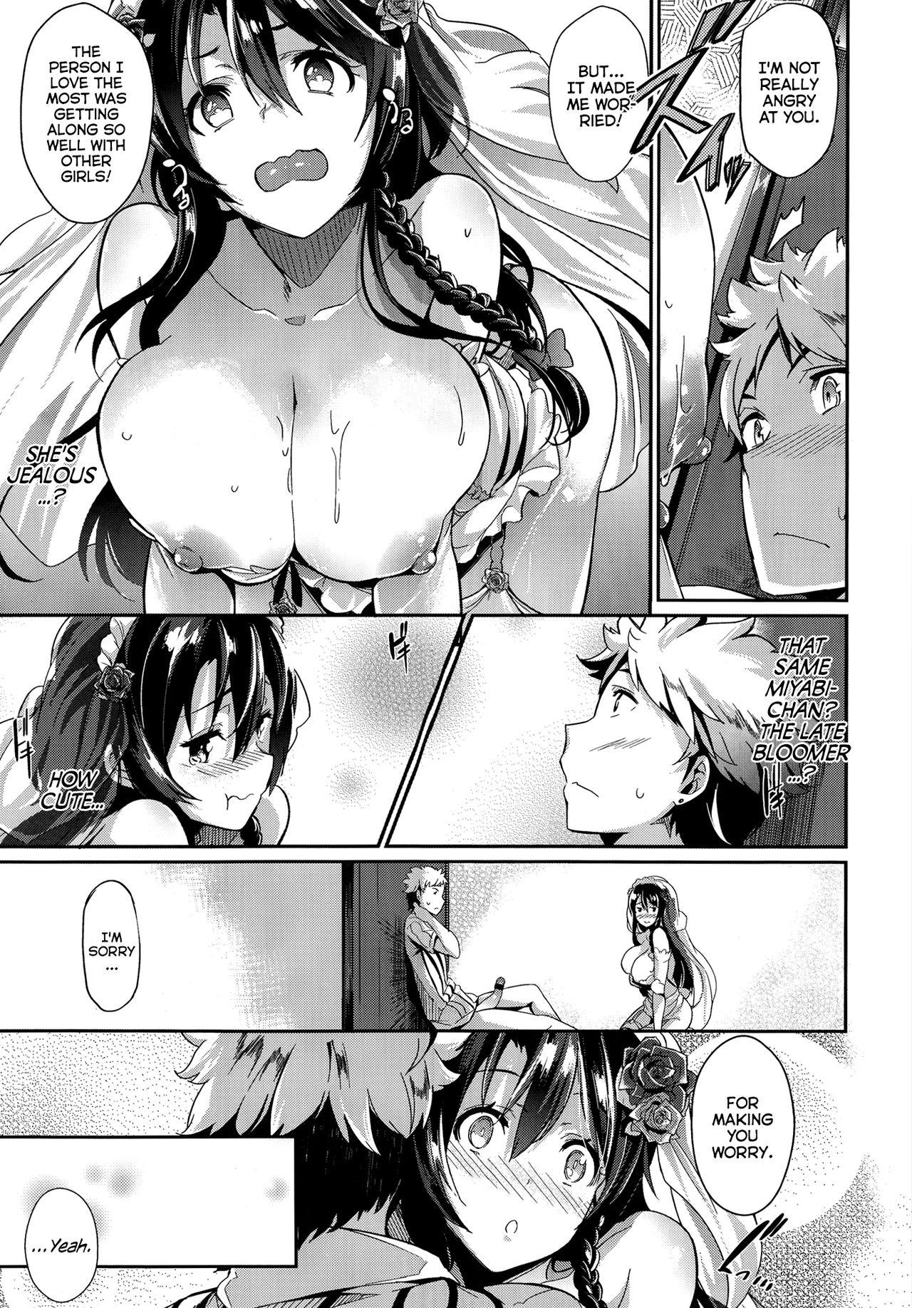 Real Sex Kaiten Eigyouchuu Calle - Page 9