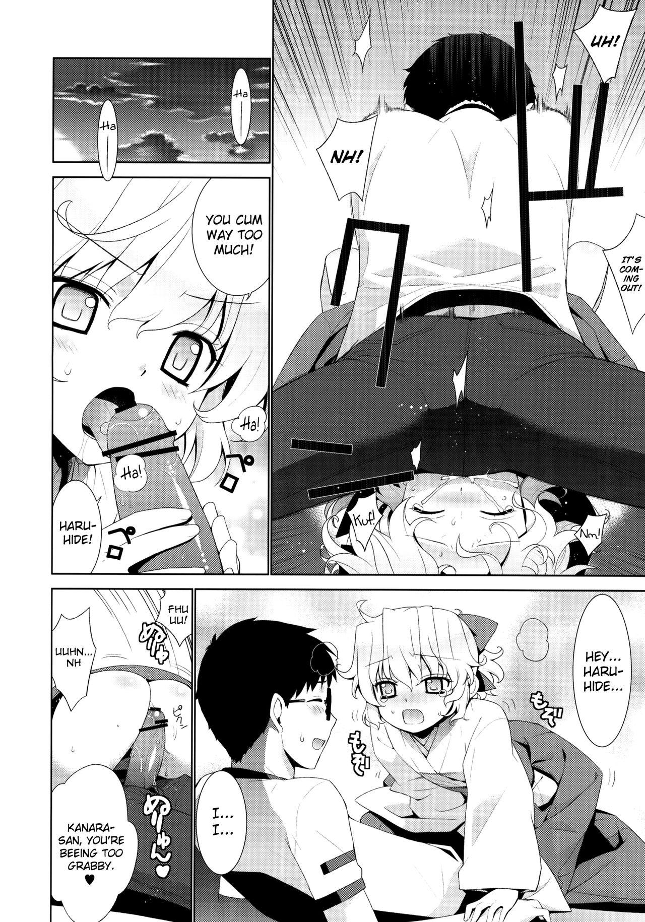 Pussyeating Kanara-sama no Nichijou Yon - Tonari no miko-san wa minna warau Gay Cumshot - Page 11