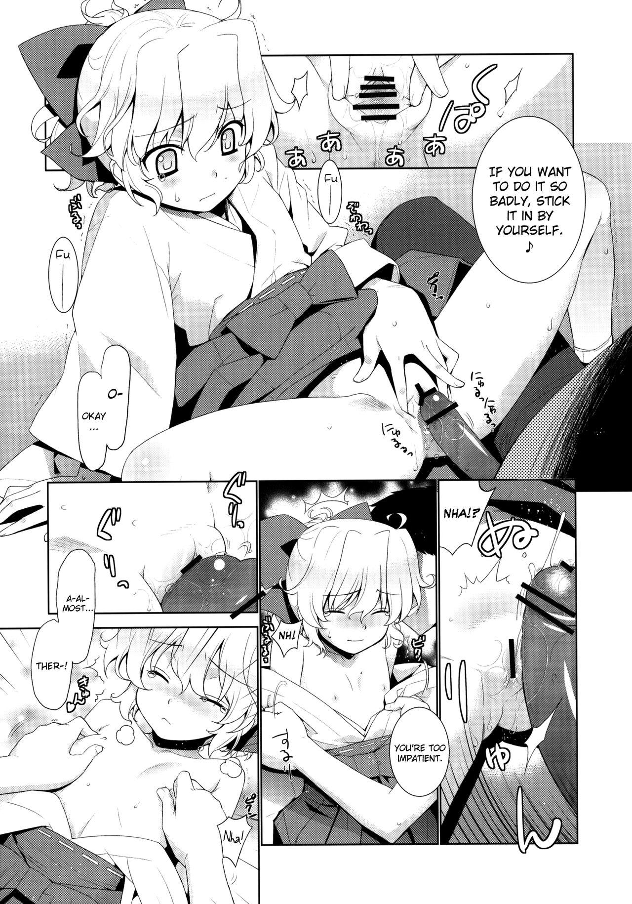 Pussyeating Kanara-sama no Nichijou Yon - Tonari no miko-san wa minna warau Gay Cumshot - Page 12