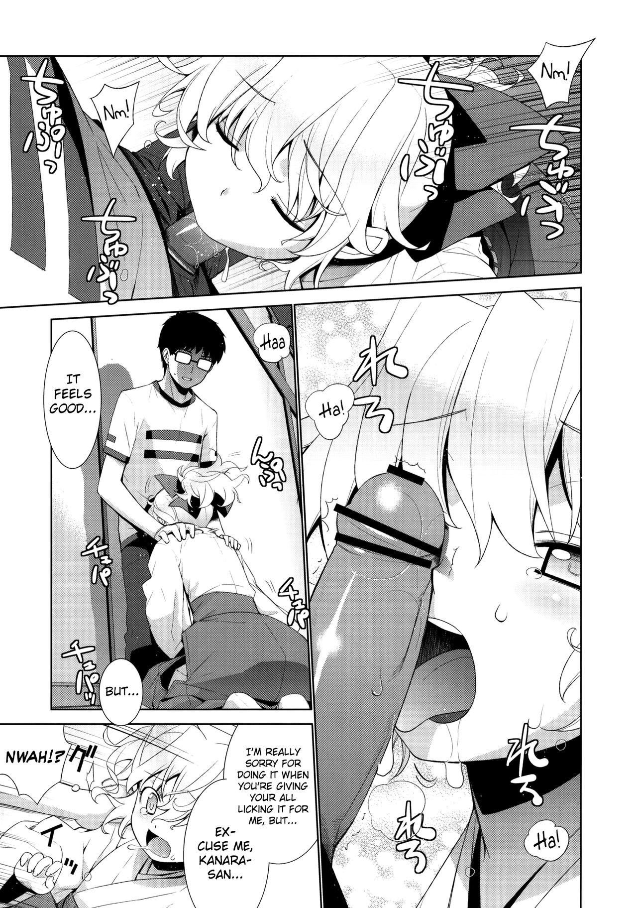 Pussyeating Kanara-sama no Nichijou Yon - Tonari no miko-san wa minna warau Gay Cumshot - Page 8