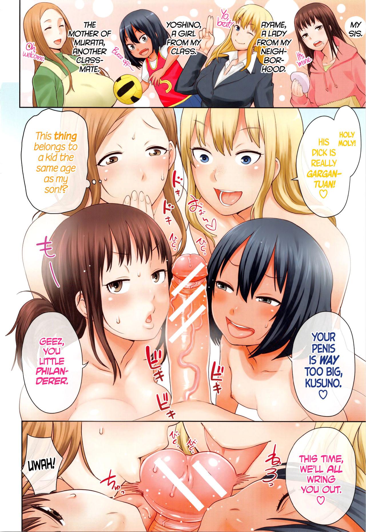 Fun Koushuu Yokujou Ane no Yu | Steamy Bathhouse Girls Fucking - Page 4