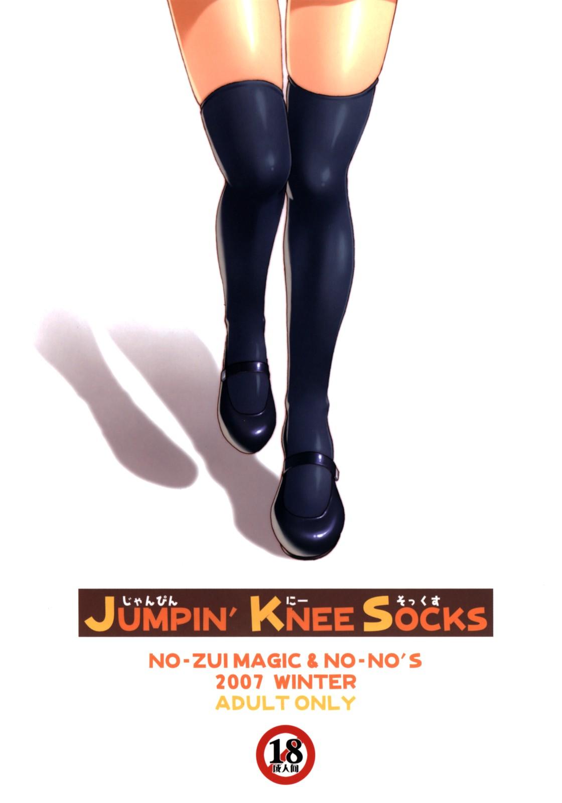 Jumpin' Knee Socks 57