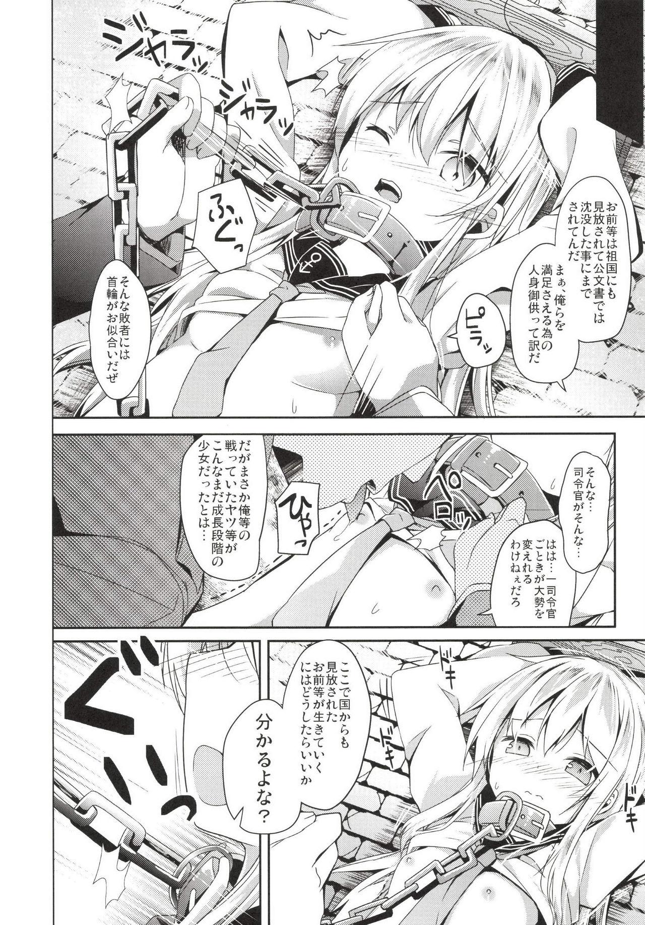 Swallowing Taiha de Panpan Hibiki-chan Higawari Docking - Kantai collection Freeteenporn - Page 8