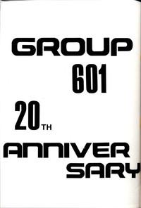 Group 601 20 Shuunen Kinenbon GROW UP 2
