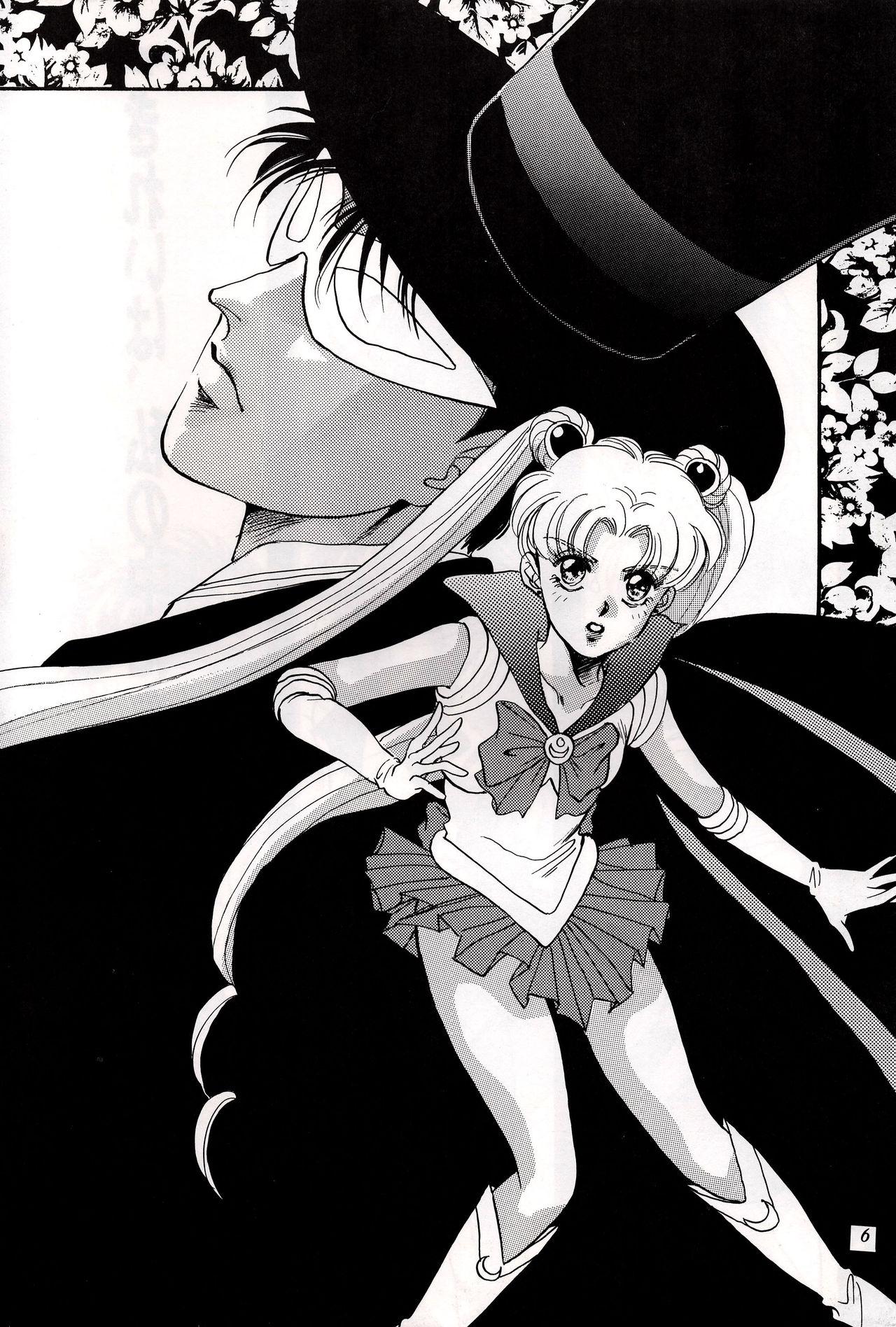 Suruba HONEY PIE - Sailor moon Blackdick - Page 6