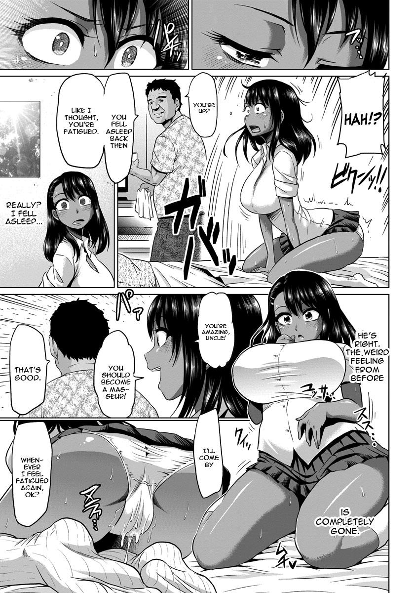 Booty Meikko ga Kuru! Bra - Page 7