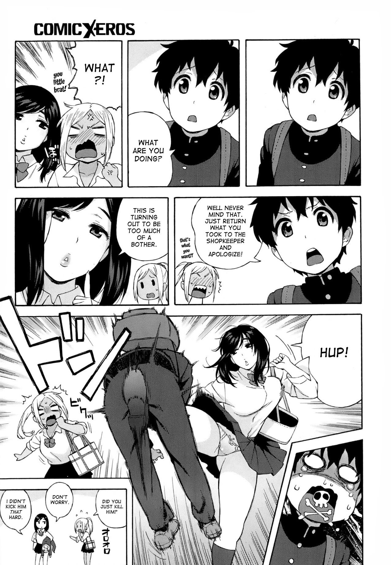 Nut JK nanka kowakunai! | School girls don't scare me! Shemale - Page 3