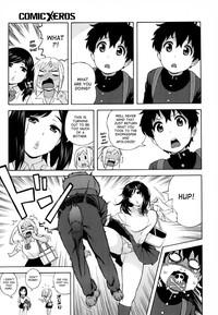 JK nanka kowakunai! | School girls don't scare me! 3