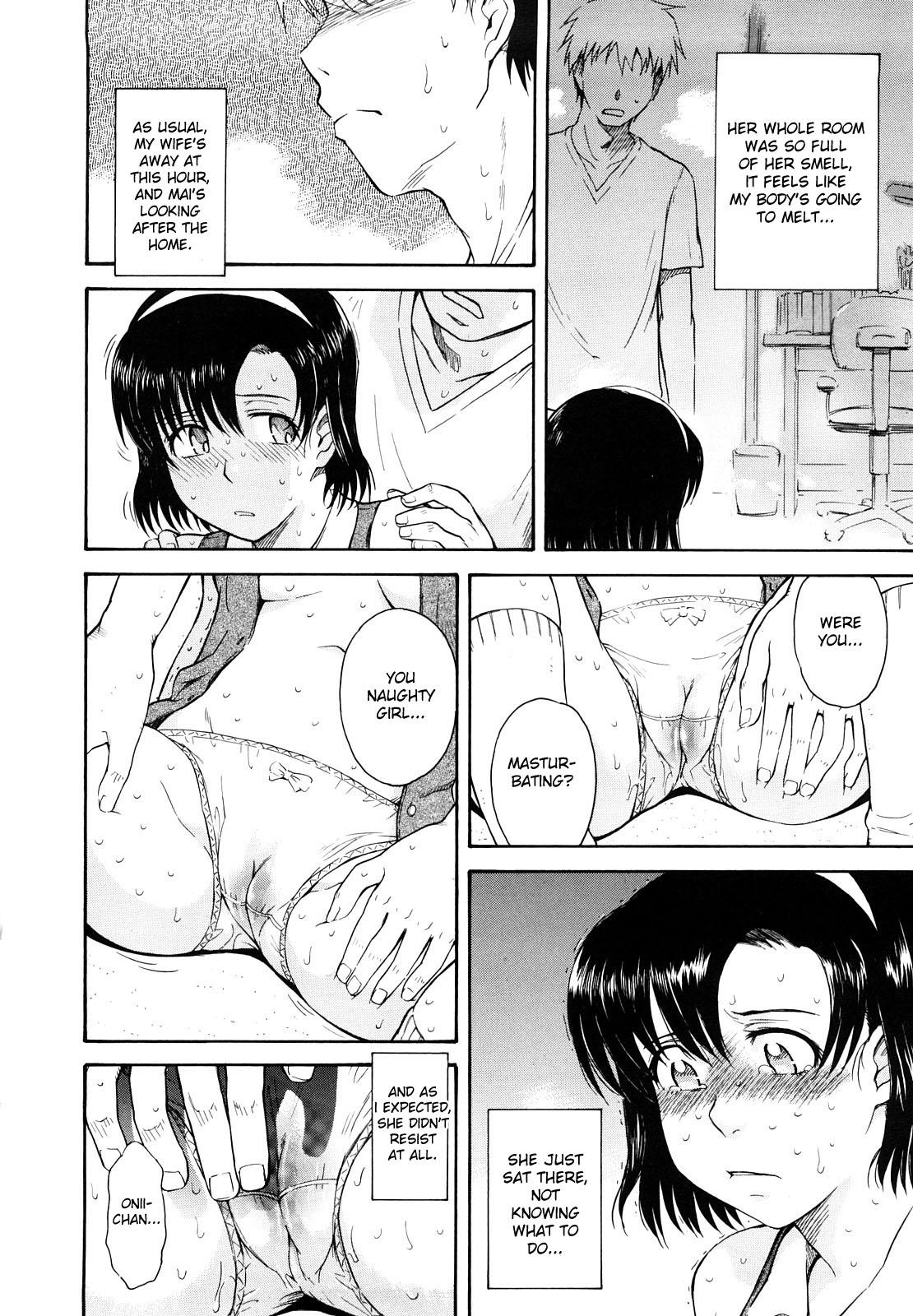 Gay Mai Second Little Lover Toilet - Page 4