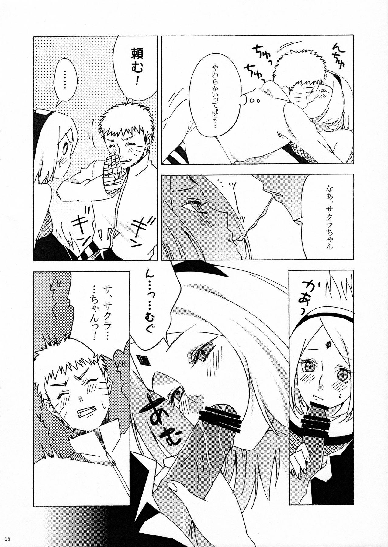 Oral Sex Genjutsu tte Iina?! - Naruto Bubble - Page 7