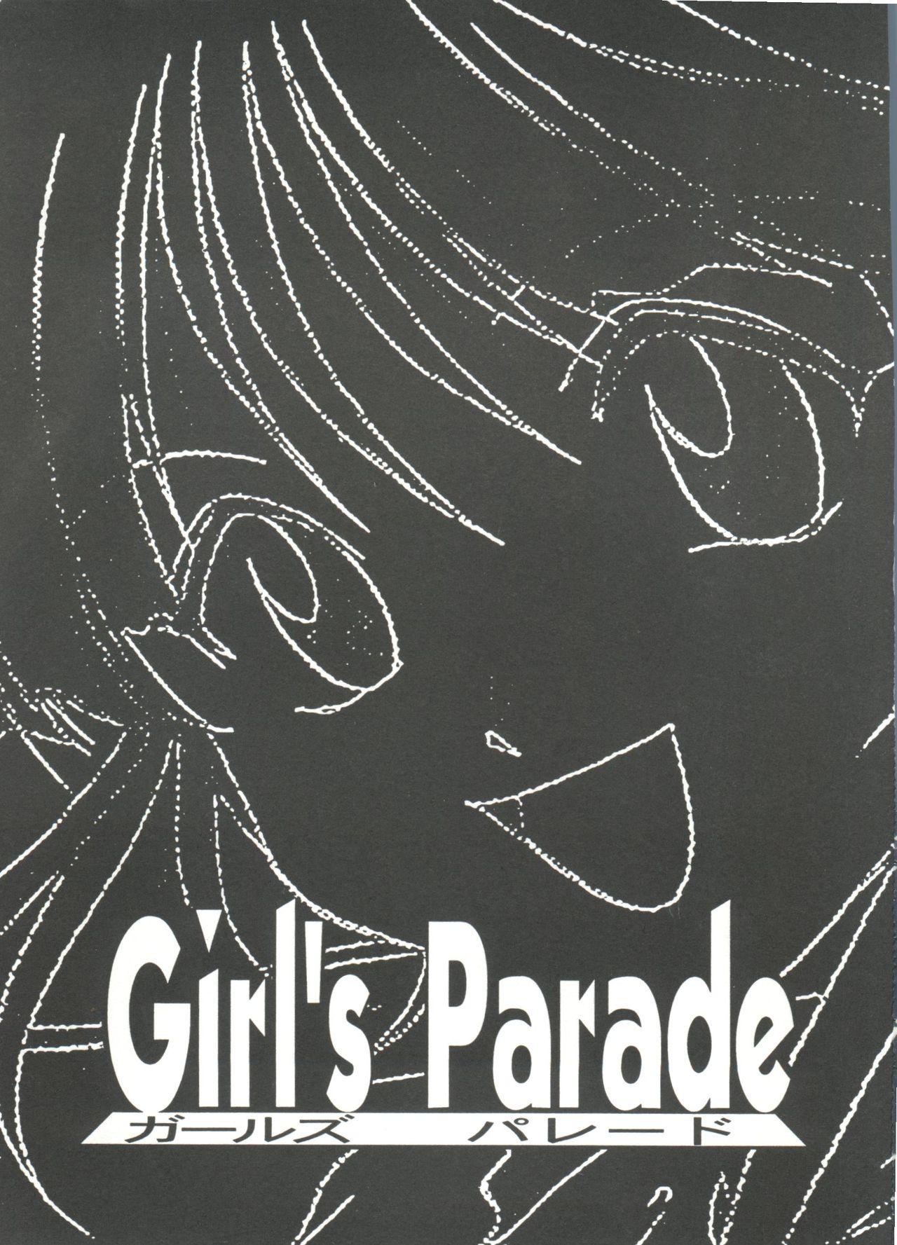 Casal Girl's Parade Scene 4 - Sakura taisen Martian successor nadesico Slayers Yu yu hakusho High - Page 4