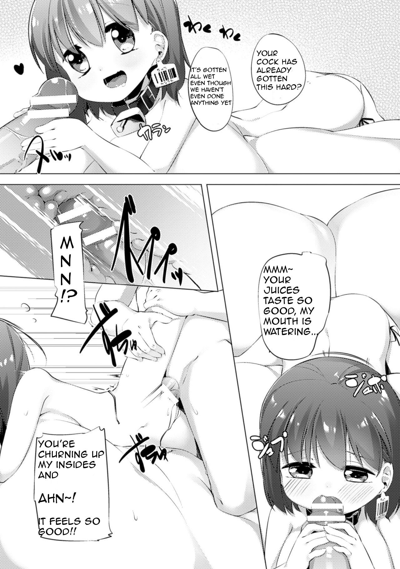 Gay 3some Nyuugyuu Shoujo Kaori Saishuuwa Chacal - Page 3
