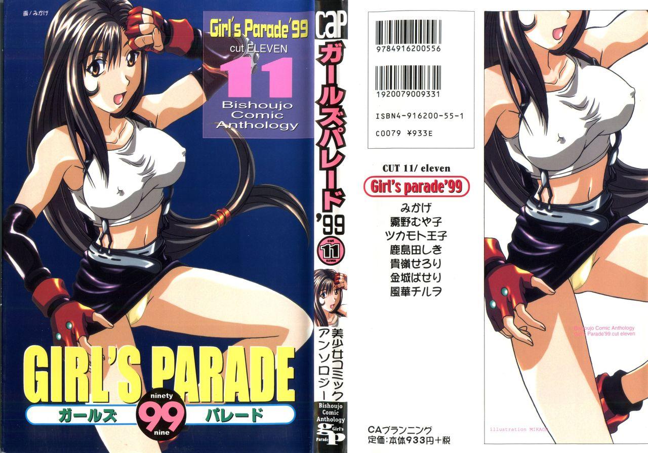 Girl's Parade 99 Cut 11 0