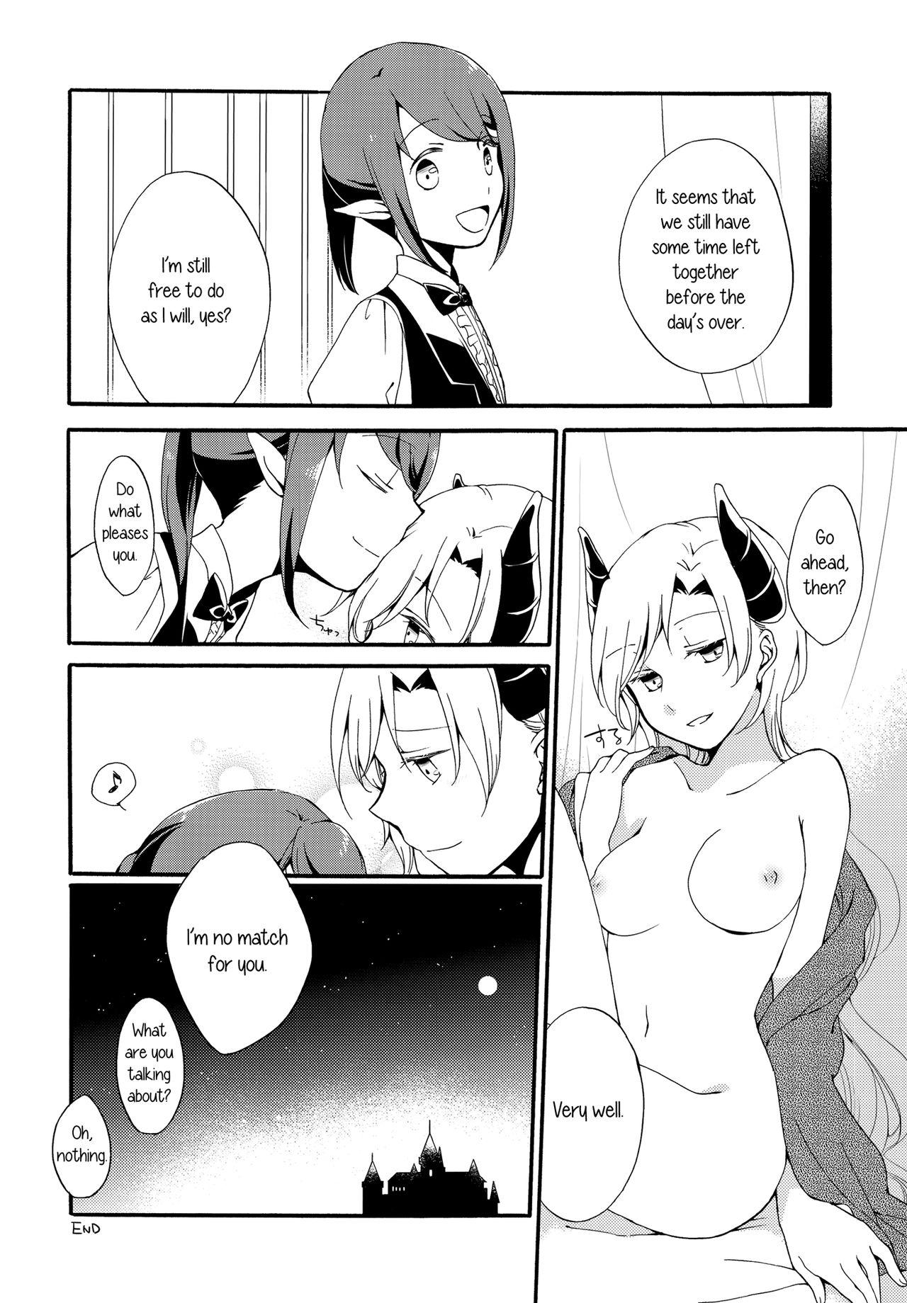 Striptease Juusha no Kyuujitsu | Servant x Queen Two - Page 68