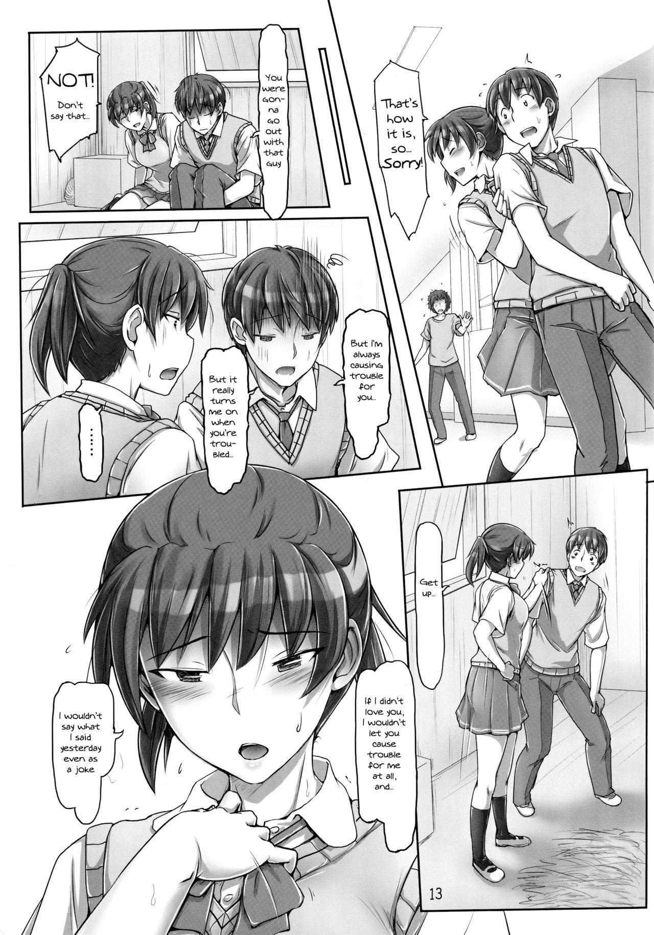 Footworship Komarasetai, Itoshii Hito - Amagami Butt Sex - Page 12