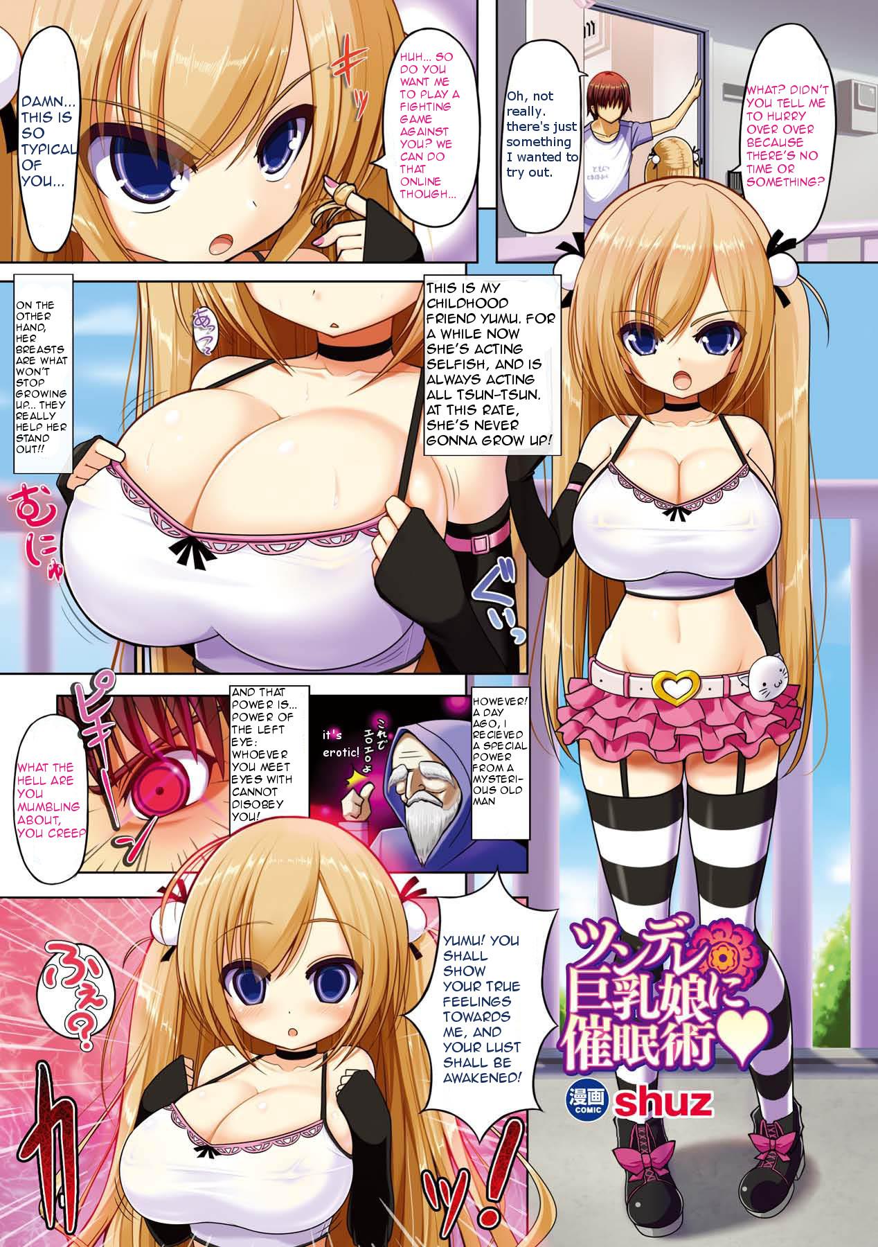 Hard Cock Tsundere Kyonyuu Musume ni Saiminjutsu | Using Hypnotism On a Big-Breasted Tsundere Tetas - Page 1