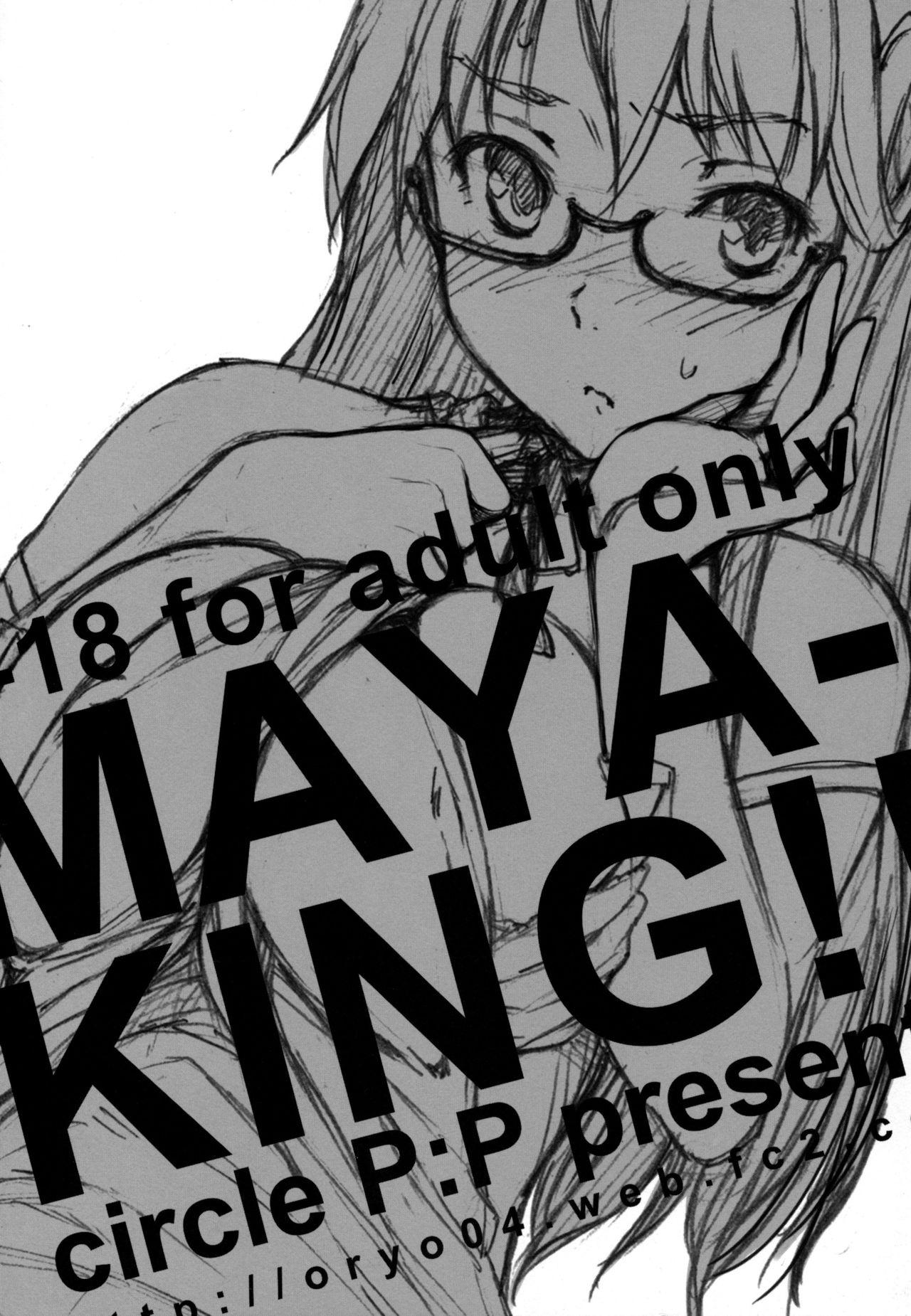 Hunk MAYA-KING!! - Working Adult - Page 2