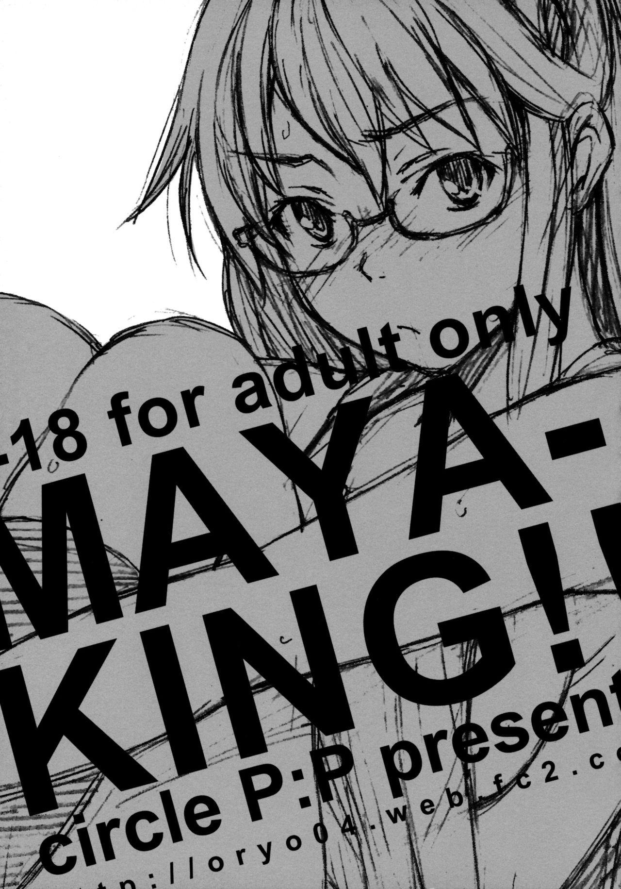 MAYA-KING!! 31
